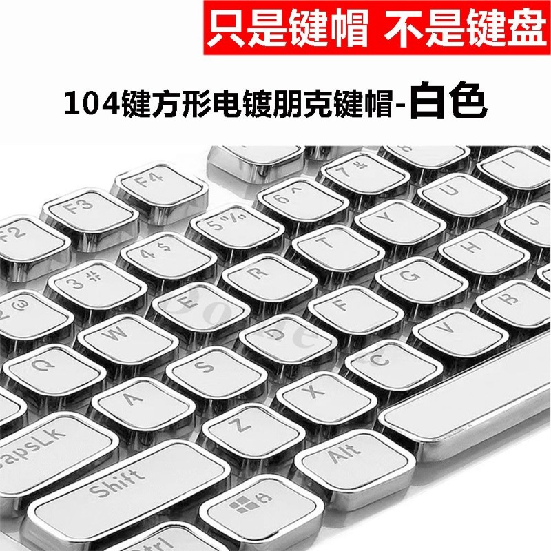 Retro Keycap Set Custom Low Pr - Retro Gaming Universe 评论和价格