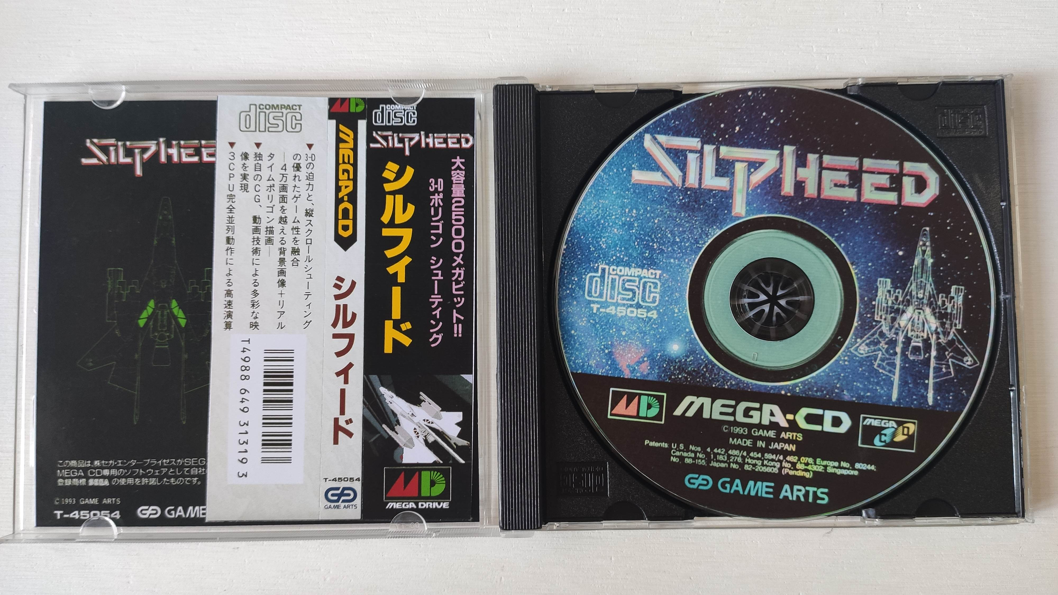 Mega CD Copy Disc Silpeed Game - Retro Gaming Box 评论和价格