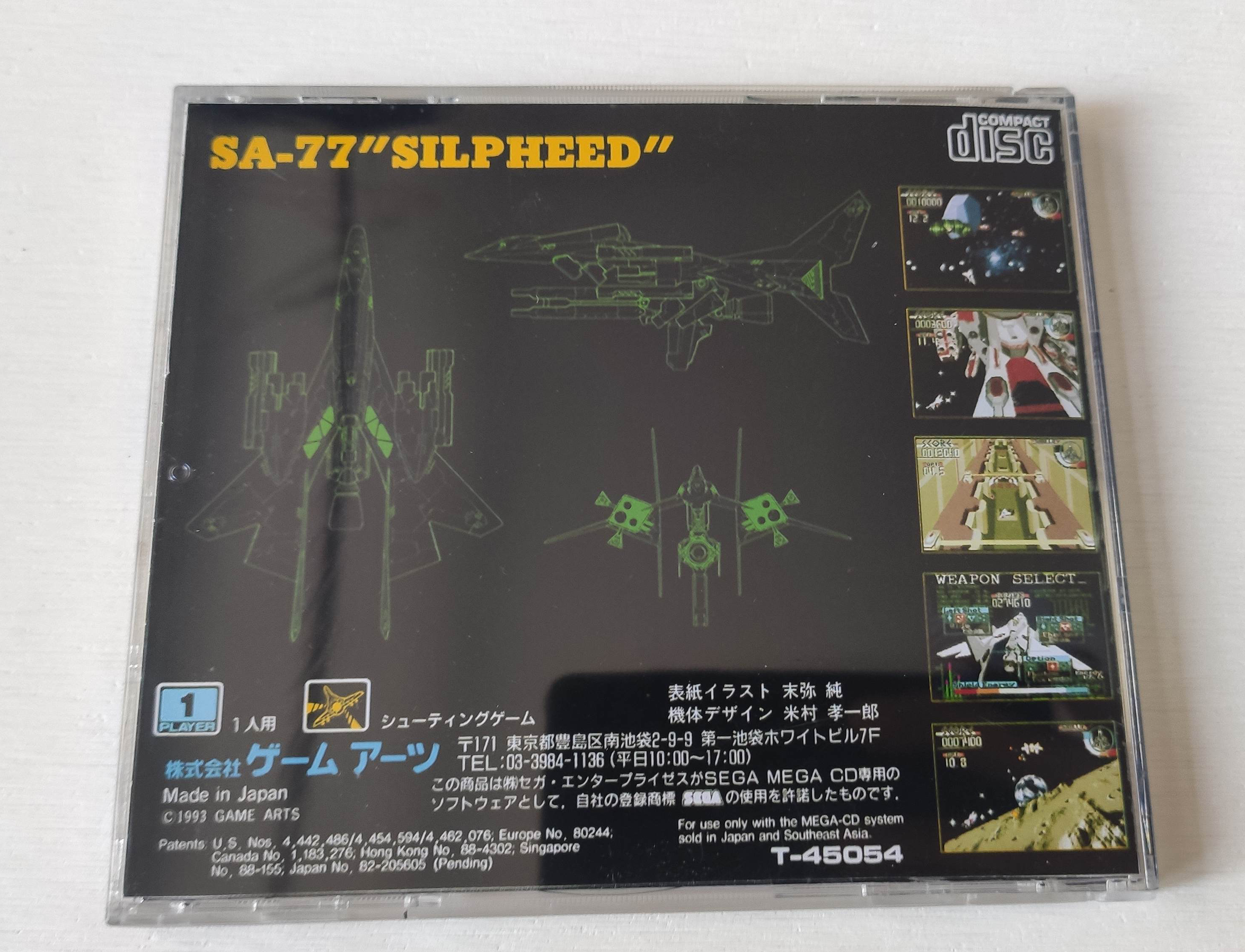 Mega CD Copy Disc Silpeed Game - Retro Gaming Box 评论和价格