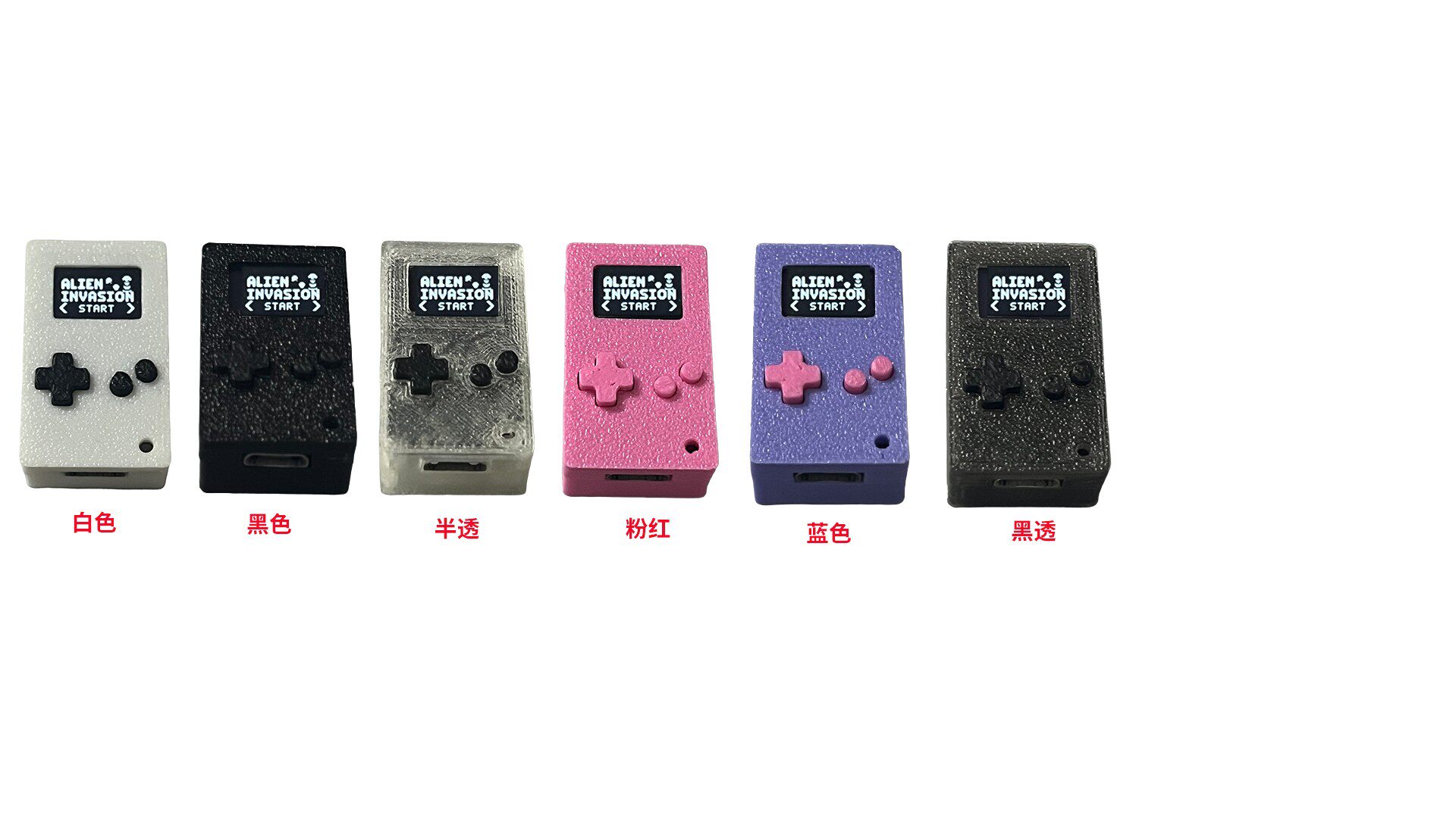 Thumby Mini Retro Handheld Gam - Retro Gaming Handheld 评论和价格