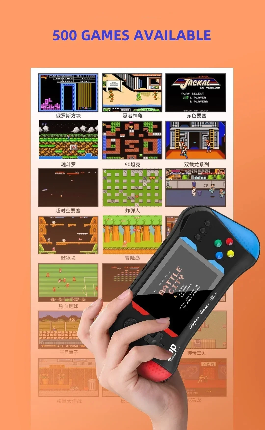 Children's Game Console Palm R - Retro Gaming Handheld 评论和价格