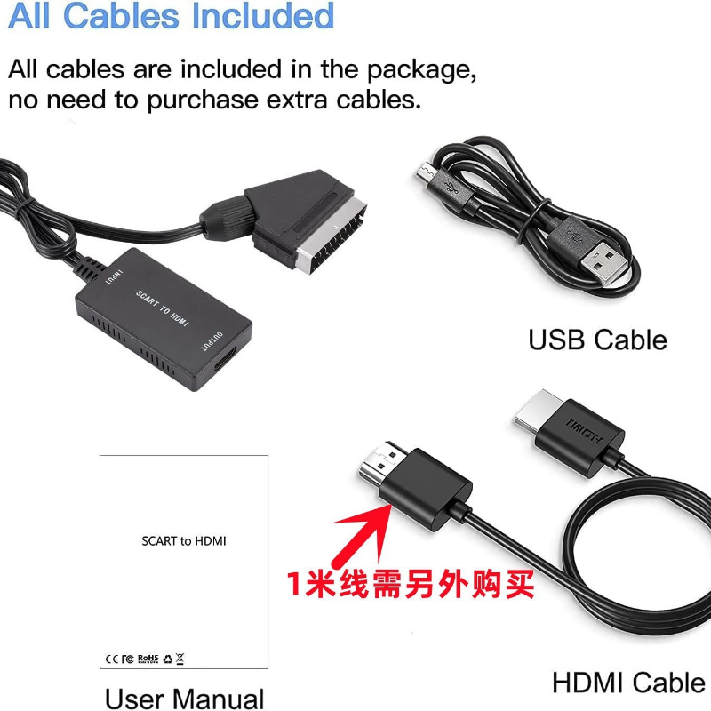 Upgrade SCART to HDMI-converte - Scart To Hdmi 评论和价格